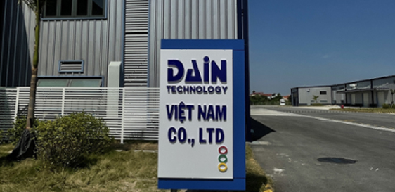 Dain Technology Vietnam Co., Ltd